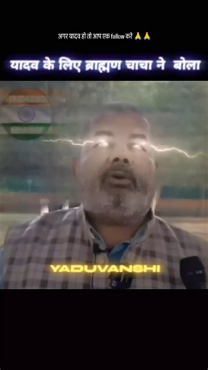 ig mohit yadav rewan on Instagram: "Picture Of The Day ❤️❤️❤️❤️ Ten Unknown Facts About #Films #satisfaction 1. The first film made in 1888 was "Rounday Garden Scene" directed by French inventor Louis Le Prince. 2. "The Squ Man" was the first Hollywood movie in 1911 directed by Oscar Epfel and Cecil B. DeMille. 3. The first 3D film was "The Power of Love" in 1922 directed by Nat G. DeVrich and Harry K. Fairl. 4. The first film with sound was "The Jazz Singer" in 1927 directed by Alan Crossland.