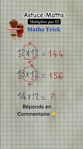 Multiplier par 12 #math #mathstricks #shortvideo