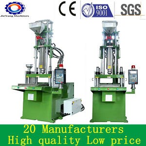 [Hot Item] Vertical Soft Plastic Injection Molding Machine
