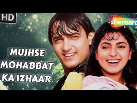 Mujhse mohabbat ka lzhaar karta Juhi Chawla Aamir khan kunar Alka HAM Hai n Rahi pyaar, ke😍💤