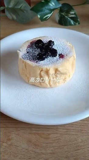 No Cream Cheese Needed? 90 Seconds in the Microwave! The Ultimate "Iron-Clad" Strained Yogurt Che...
