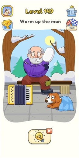 DOP 5: Delete One Part - Level 149