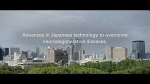 234K views · 1.2K reactions | How will #StemCell technology advance the development of a cure for neurodegenerative diseases like #ALS? Here's insight from the latest endeavor of a #bioengineering startup based in #Kawasaki City, Kanagawa Prefecture: https://lnky.jp/Dtl0jeJ #InnovationJapan #GlobalGoals | Japan - The Government of Japan | Facebook