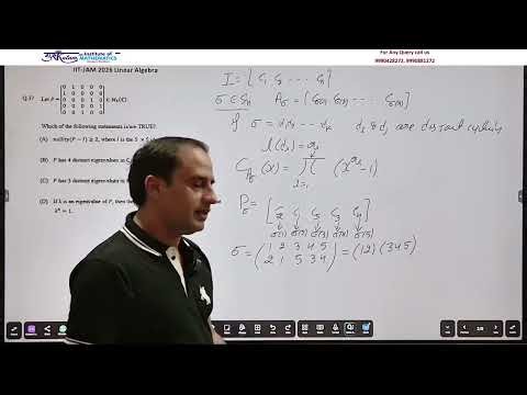 IIT JAM 2026 Maths Q37 Solution | Linear Algebra MCQ Tricks