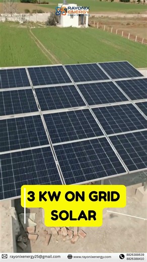 Solar Panel Install in Just 20,000 Rs. 🤑😮 #shorts #youtubeshorts #solarinstallation #solarpower