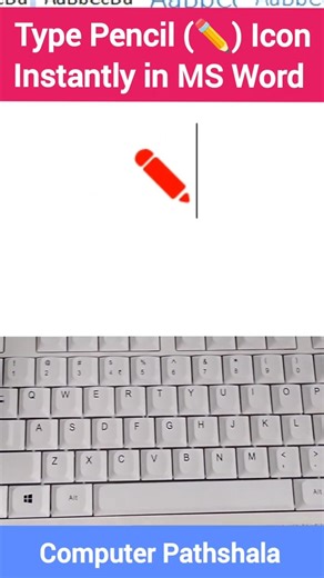 MS Word Mein Pencil Icon Type Karein Shortcut Se #shorts #mswordtips
