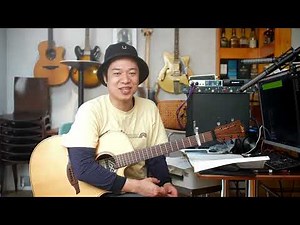 [Explanation] How to play "Aozora" (THE BLUE HEARTS) [Beginners should play this ②]
