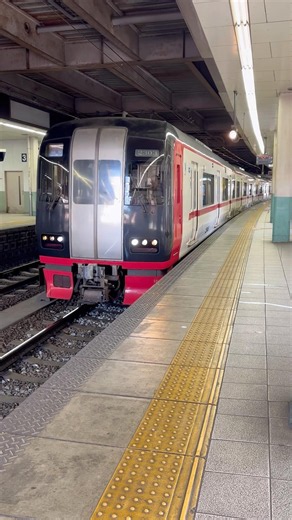 名鉄金山駅 特急名鉄岐阜行き発車 #鉄道 #電車 #名電 #名鉄 #名古屋鉄道 #名古屋本線 #名鉄名古屋本線 #名鉄電車 #金山駅 #train #railway #名鉄好き