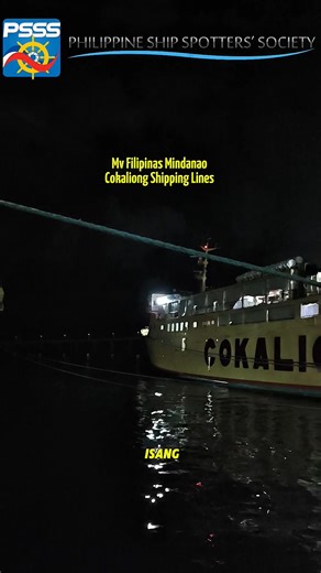 62K views · 1K reactions | SHIPSPOTTED | Mv Filipinas Mindanao Of Cokaliong Shipping Lines Inc. Docked in Pier 1, Cebu City. #mvfilipinasmindanao #COKALIONGSHIPPINGLINES #ShipSpotted #ShipSpottersPH #PsssssttttDitoFiveItik #BarkoPH | The Philippine Ship Spotters Society - PSSS | Facebook