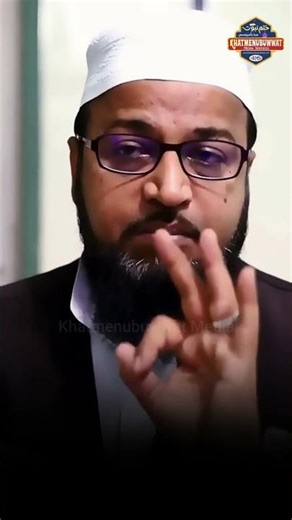 5 special advance for Women || Mufti Rashid Miftahi ||