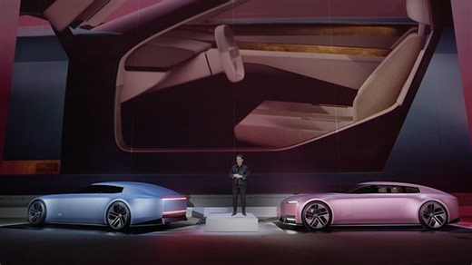 Jaguar explains its new philosophy with launch of Jaguar Type 00