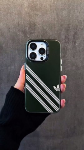 Trendy Mobile Phone Cases for Apple and Android