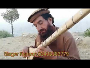 Raheem Ustad pa sitar tapa ao charbeta pashto song music by Kamran swabiwal