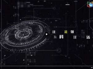 模糊控制的信号跟踪实验介绍9.2.1 #模糊控制 #智能控制