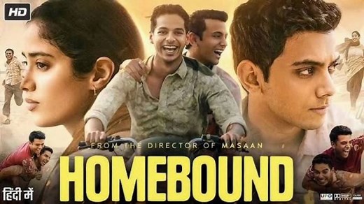 Homebound Full Movie - Ishan Khatter, Vishal Jethwa, Jahnvi Kapoor - Bollywood Supper Hit Movie