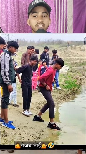 What did you do to save your shoe 😱 #islamicvideo