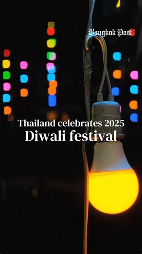 11K views · 94 reactions | The Tourism Authority of Thailand (TAT)...