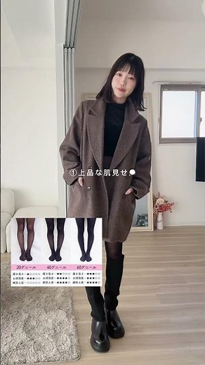 下品に見えない大人コーデのポイント💕🧏🏻‍♀️ ミニスカ履く時気をつけてること☝🏻✨#アラサー女子#アラサー美容#アラサーファッション#垢抜け#垢抜け方法#垢抜けたい#肌見せコーデ#大人コーデ
