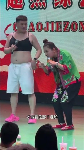 3月8日妇女节盛大派对门票火热开售