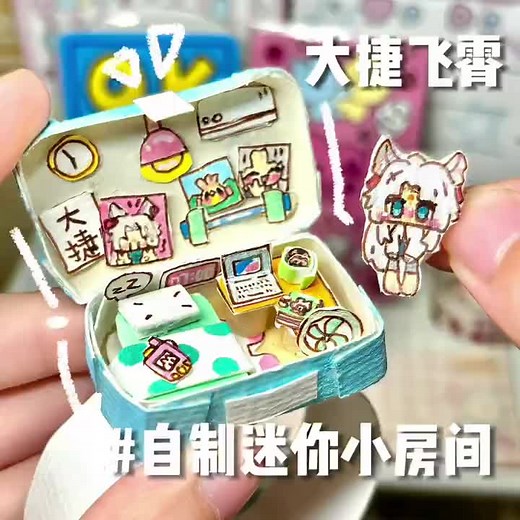 Handmade Watch from Cloth 🐰 #DIY Trending