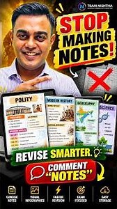 Stop Making Notes! Start Revising Smarter 🚨