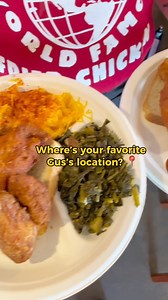1.5K views · 26 reactions | So, we want to know, where's your favorite Gus's location?  Drop a pin  and let us know in the comments! | Gus's World Famous Fried Chicken, Memphis TN. | Facebook