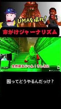 The lines are cool, though. #funny #decoy #theheadliners #streaming