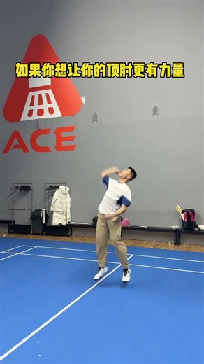 Essential Training for Newbies: Master These 3 Skills in 30 Days