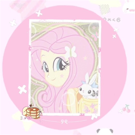 Fluttershy: The Adorable Star of My Little Pony