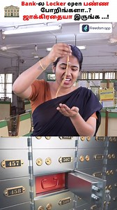 22K views · 487 reactions | Avoid These Bank Locker Scams! 滋 #banklocker #goldinvestment | Boss Wallah Tamil | Facebook