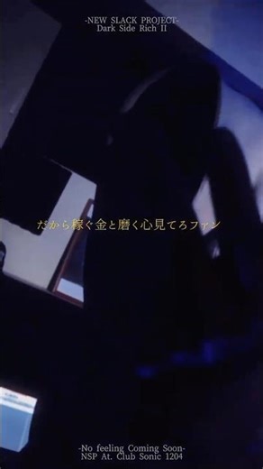 ノーフィーリング😴👋🏽