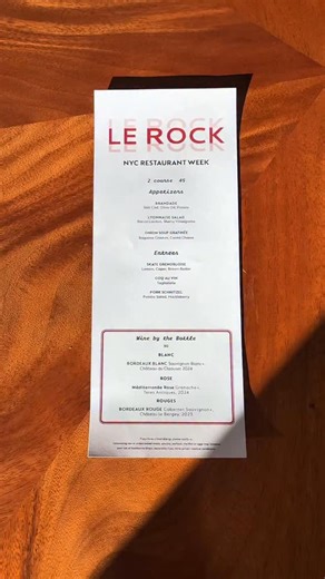 Restaurant Week starts at Le Rock. Join us in the heart of Manhattan for NYC Restaurant Week and experience a prix fixe menu worth planning a night around. When • Jan 20th - Feb 12th What • $45 prix fixe lunch • Choice of Appetizer & Entree $60 prix fixe dinner • Choice of Appetizer & Entree | Rockefeller Center