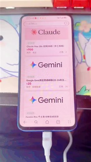 AI会员省钱攻略来了#真实生活分享计划#ChatGPT#ChatGPT充值#ChatGPTPlus升级#ai工具