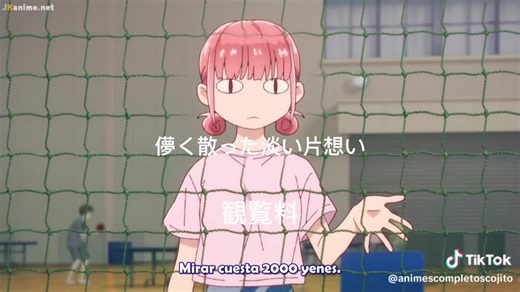 アオのハコ: 蝶野 雛の魅力と仲間たち