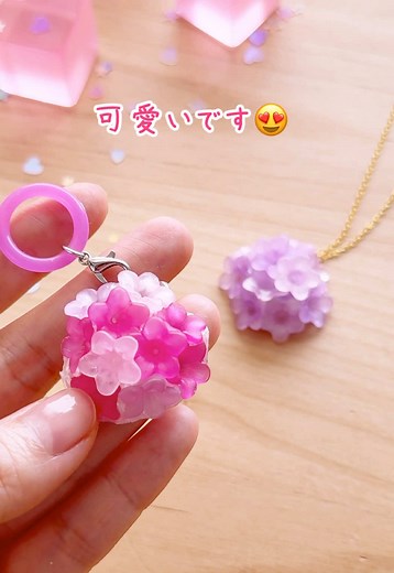100均材料で作るあじさいのおもちゃ