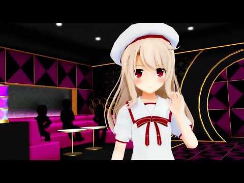 【Fate/MMD】プリズマ☆イリヤ「夜に駆ける」Youtube版