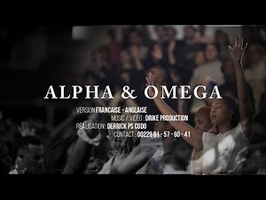 Tu es Alpha et l’Omega | You are alpha and Omega | Version Instrumental Lyric Gospel