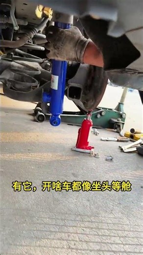 🦾🚗 ABM Shock Absorber Upgrade 🔧 | Car Suspension Installation | Smooth&SafeDrive | AutoRepair #short