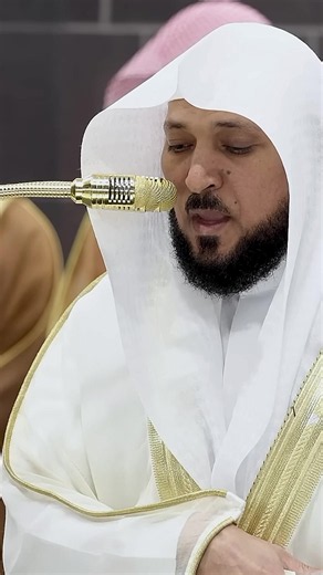 سورة الكهف بخشوع — تلاوة ماهر المعيقلي | اكتب شيء توجه عليه