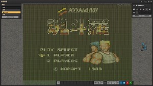 factorio 2 运算器播放器 实时帧率 红白机 魂斗罗 中清