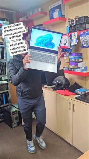 Lenovo Idapaid: Affordable 12th Generation Laptop