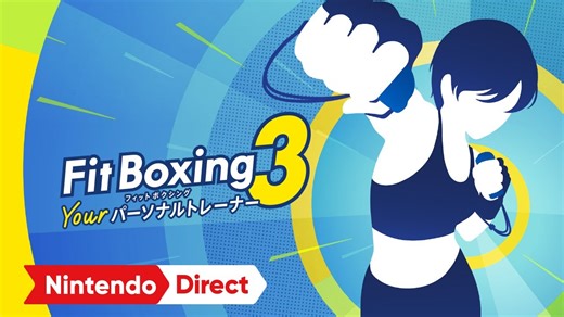 「Fit Boxing 3」12月発売！ トレーナー追加＆髪型変更が可能にニンダイ