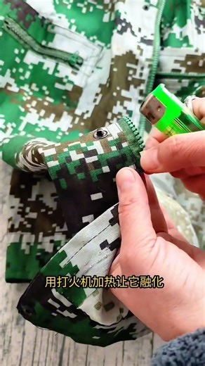 How to Fix a Zipper with Missing Teeth - Quick & Easy