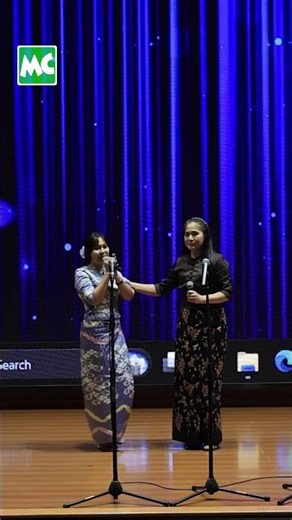 အမျိုးသမီးများနေ့ မှာ ‘ယူ’ သီချင်း နဲ့ ဖျော်ဖြေမယ့် စိုးမြတ်ကလျာ