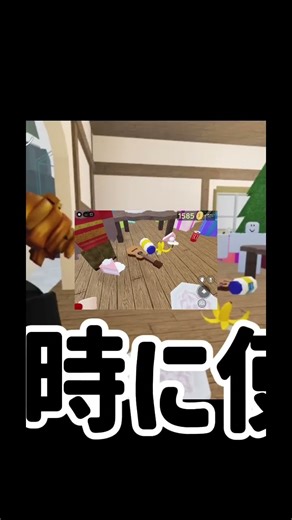 Phrases to use when you're feeling awkward #Roblox #Roblox #Game #Person #RobloxPerson #RobloxEdi...