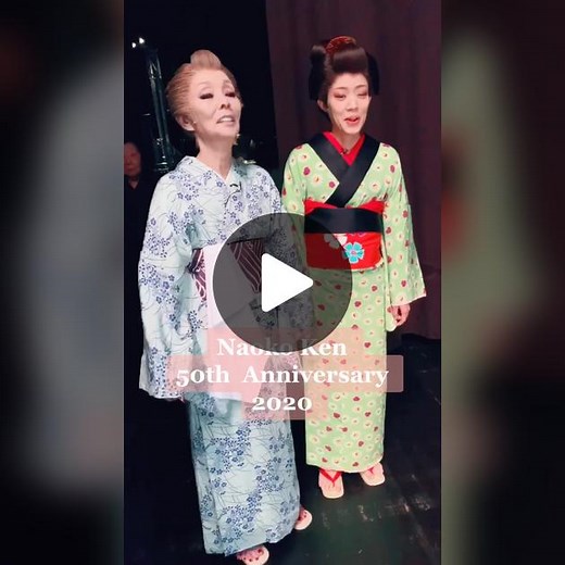 #みんなに見せたい動画 #大人の趣味時間 #元気すぎる人 #エブリデイハッピー #舞台裏 #舞台 #おばあちゃん#研ナオコ