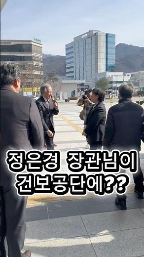 [보건복지부 X 국민건강보험공단] 기본이 튼튼한 건강보험 그리고 통합돌봄