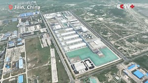 35 reactions | The world's largest single-unit green ammonia project was put into operation in Da'an City of northeast China's Jilin Province on Saturday. https://www.cctvplus.com/news/20250726/8438227.shtml#!language=1 | CCTV+ | Facebook