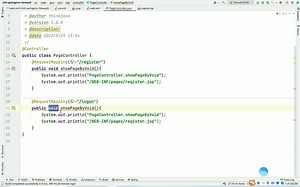 23有无视图解析器String类型两种情况
