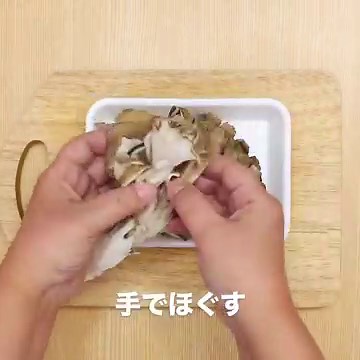 ごはんがすすむ！ キャベツと厚揚げのオイスター炒めのレシピ動画・作り方 | デリッシュキッチン